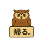 無気力気味なアニマル（個別スタンプ：14）