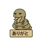 無気力気味なアニマル（個別スタンプ：18）