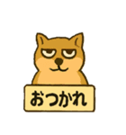 無気力気味なアニマル（個別スタンプ：24）