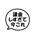 今これ界隈 ～好きすぎて編～（個別スタンプ：17）