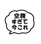 今これ界隈 ～好きすぎて編～（個別スタンプ：22）
