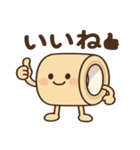 ガムテープくん（個別スタンプ：1）