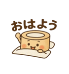ガムテープくん（個別スタンプ：5）