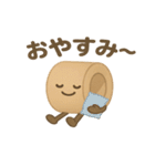 ガムテープくん（個別スタンプ：6）