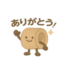 ガムテープくん（個別スタンプ：7）