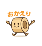 ガムテープくん（個別スタンプ：9）