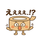 ガムテープくん（個別スタンプ：10）
