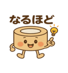 ガムテープくん（個別スタンプ：11）