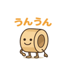 ガムテープくん（個別スタンプ：12）