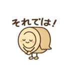 ガムテープくん（個別スタンプ：13）