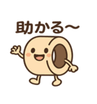 ガムテープくん（個別スタンプ：15）