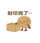 ガムテープくん（個別スタンプ：26）