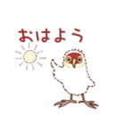 オオバン 子バン1（個別スタンプ：1）