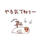 オオバン 子バン1（個別スタンプ：7）