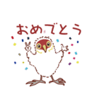 オオバン 子バン1（個別スタンプ：20）