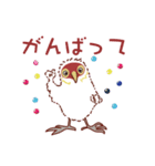 オオバン 子バン1（個別スタンプ：21）