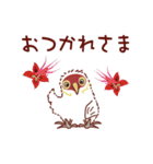 オオバン 子バン1（個別スタンプ：29）