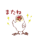 オオバン 子バン1（個別スタンプ：32）