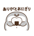 デブバンバスピス（サイコーの友ピス）（個別スタンプ：3）
