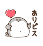 デブバンバスピス（サイコーの友ピス）（個別スタンプ：15）