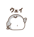 デブバンバスピス（サイコーの友ピス）（個別スタンプ：23）