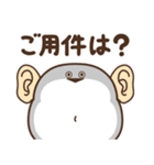 デブバンバスピス（サイコーの友ピス）（個別スタンプ：29）