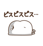 デブバンバスピス（サイコーの友ピス）（個別スタンプ：37）