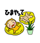 福井弁のオレンジとわんこ（夏）（個別スタンプ：4）