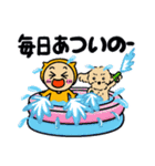 福井弁のオレンジとわんこ（夏）（個別スタンプ：5）