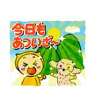 福井弁のオレンジとわんこ（夏）（個別スタンプ：6）