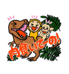 福井弁のオレンジとわんこ（夏）（個別スタンプ：13）