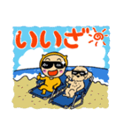 福井弁のオレンジとわんこ（夏）（個別スタンプ：15）