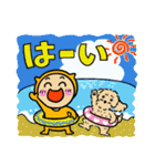 福井弁のオレンジとわんこ（夏）（個別スタンプ：17）