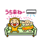福井弁のオレンジとわんこ（夏）（個別スタンプ：20）