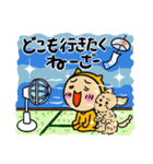 福井弁のオレンジとわんこ（夏）（個別スタンプ：21）