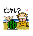 福井弁のオレンジとわんこ（夏）（個別スタンプ：33）