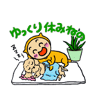 福井弁のオレンジとわんこ（夏）（個別スタンプ：37）