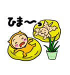夏のオレンジとわんこ（個別スタンプ：4）
