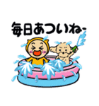 夏のオレンジとわんこ（個別スタンプ：5）