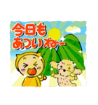 夏のオレンジとわんこ（個別スタンプ：6）