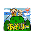 夏のオレンジとわんこ（個別スタンプ：7）
