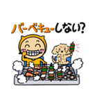 夏のオレンジとわんこ（個別スタンプ：9）