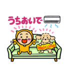 夏のオレンジとわんこ（個別スタンプ：20）
