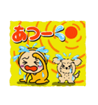 夏のオレンジとわんこ（個別スタンプ：23）