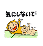 夏のオレンジとわんこ（個別スタンプ：28）