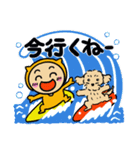 夏のオレンジとわんこ（個別スタンプ：30）