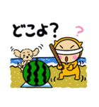 夏のオレンジとわんこ（個別スタンプ：33）