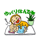 夏のオレンジとわんこ（個別スタンプ：37）