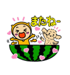 夏のオレンジとわんこ（個別スタンプ：38）