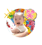 めんこいなぁ〜めんこいなぁ〜(6ヶ月)（個別スタンプ：2）